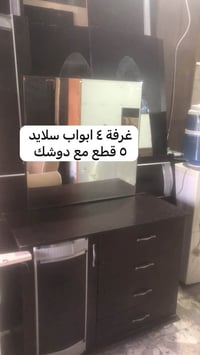 غرف نوم للبيع العنوان / كاني كردا  الشارع السايدين مقابل المدرسه الترك...