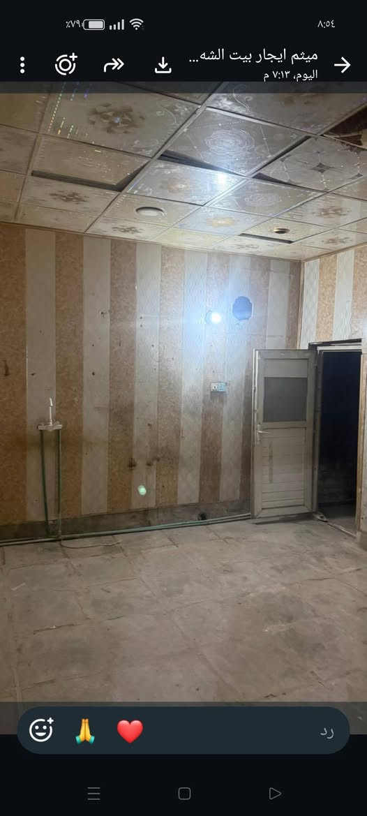 شقة للإيجار • غرفتين • ناصريه حي الشهداء