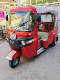 تكتك • ٢٠٢١ • ضربة خلفي