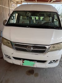 لا ضربه لا صبغ • محرك جمرة • البصره