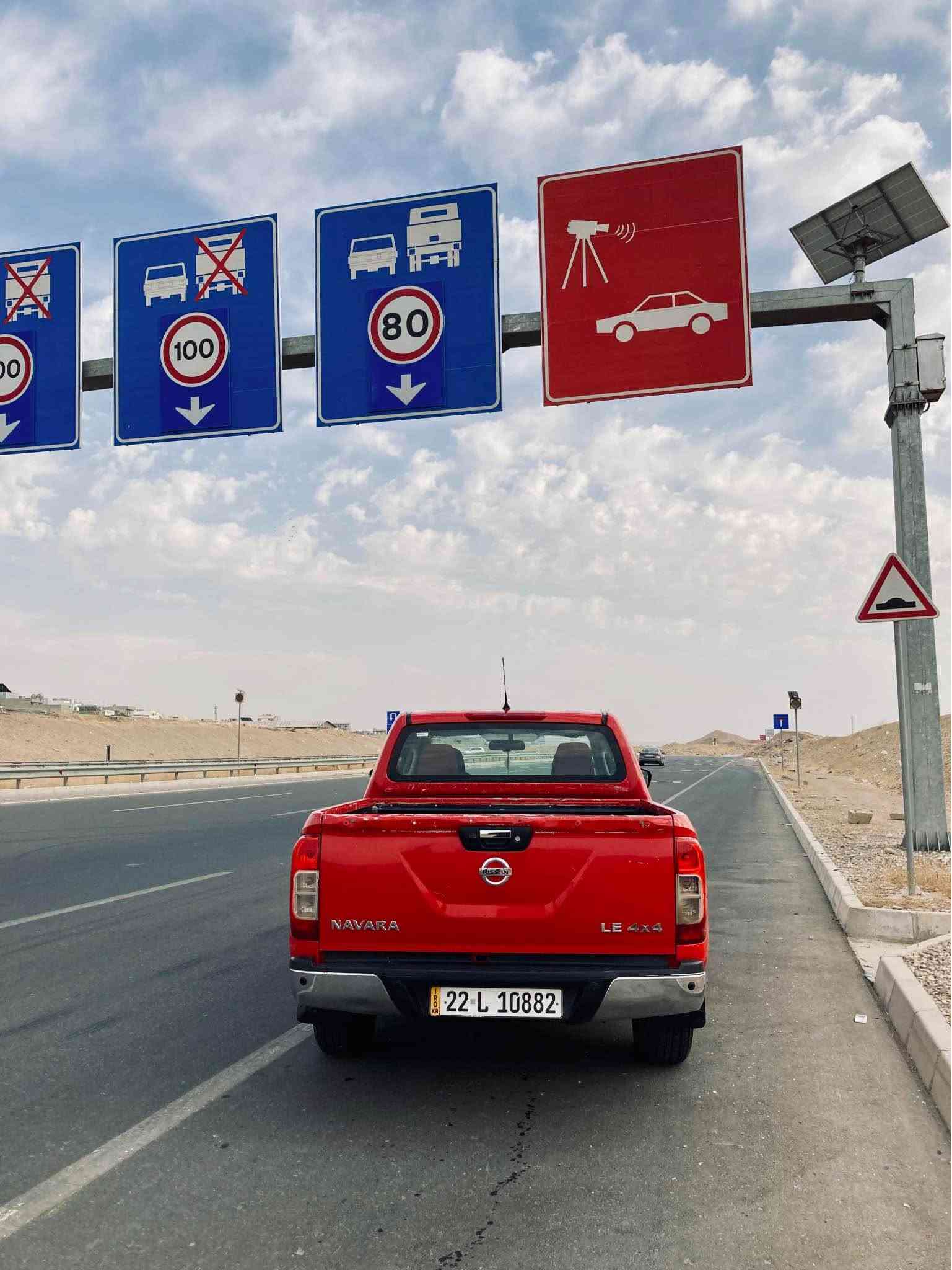 Nissan Navara 4~4 

٢٠١٦ دوو پار چە بۆیاغە فوول فوول مواسەفاتە دەبل ئکسل قفل ئکسل  فوول مواسەفات گێڕ مەکینە تەحویل غرامە بەشەرت سەیارەکی جوان و بێ کێشەیە
*********** أربيل, العراق
