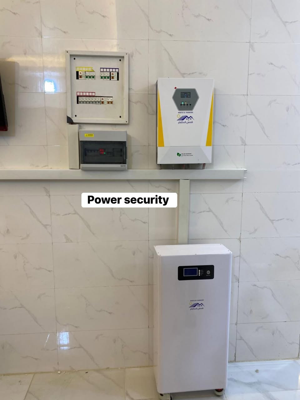 ⚡ حلول الطاقة المتكاملة مع Power Security ☀️

هل تعبت من مشاكل الكهرباء؟ في Power Security، نوفر لك أقوى أنظمة الطاقة الشمسية التي تلبي كافة احتياجاتك (منزلية، تجارية، أو صناعية) وبأحدث التكنولوجيا العالمية.
🛠️ خدماتنا في التنصيب تشمل كافة الأنظمة:

• نظام الـ Hybrid (الهجين): للربط الذكي بين الشمس والوطنية مع إمكانية تصدير الفائض.
• نظام الـ Off-Grid (المنفصل): للاستقلال التام عن الشبكة والاعتماد الكلي على البطاريات.
• المنظومات الثلاثية (3-Phase): للمشاريع الكبيرة والمصانع التي تتطلب أحمالاً ثقيلة.
• تحديث المنظومات: تطوير الأنظمة القديمة وإضافة بطاريات الليثيوم المتطورة.

💎 لماذا يختار العملاء Power Security؟

✅ مكونات عالمية: (Deye, Longi, Jinko) وغيرها من الفئة الأولى.
✅ هياكل هندسية: نعتمد نظام الـ Meccano المقاوم للصدأ والظروف الجوية.
✅ تنفيذ احترافي: ترتيب أسلاك (Wiring) هندسي وحماية متكاملة (Protection Box).
✅ دعم فني: متابعة مستمرة وبرمجة دقيقة لأنظمة الـ BMS.

👷‍♂️ نحن لا نبيع أجهزة.. نحن نصمم مستقبلك الطاقي.

📍 المقر: بغداد - وكافة المحافظات.
📞 للاستفسار والحجز: ***********

Power Security.. القوة، الأمان، والاستدامة.

#Power_Security #طاقة_شمسية #العراق #بغداد #Deye #Longi #ليثيوم #تكنولوجيا #طاقة_نظيفة #تنصيب
