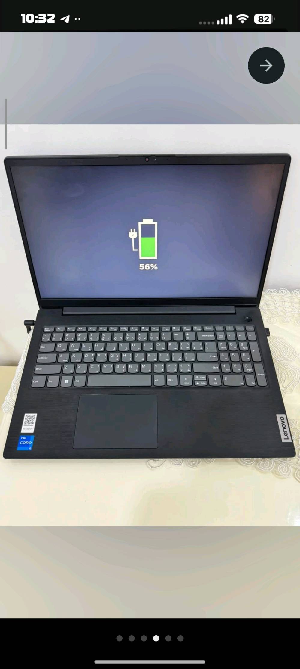 i5-13420H • 16GB • 512GB SSD