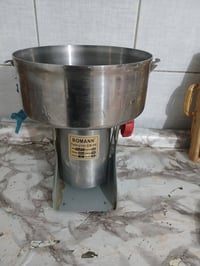 طاحونة • جديدة • أمين ثانيه