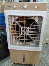 مبردة • جديدة • شارع ٦٠