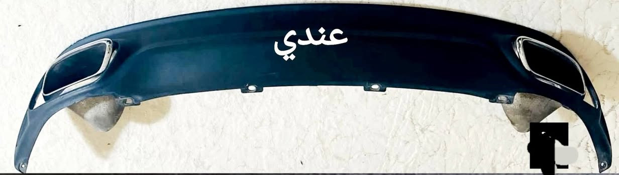 فيوزر كامل جارجر ومصطره شغاله فقط بيه كسر زغير

نص مكتوب في الصور:
- عندي