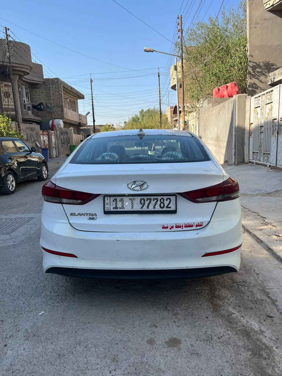 النترا موديل ٢٠١٧ وارد أمريكي حادث بنيد فقط
مواصفات
مكينه ٢٠٠٠ دوش خير من الله 
تبريد ثلج 
وباقي التفاصيل كما موضح بالصور
السعر ١١٠ $ وبيها مجال
الاتصال ع الرقم ***********
موجود واتساب

المكان بغداد قرب فلكه حي النصر
