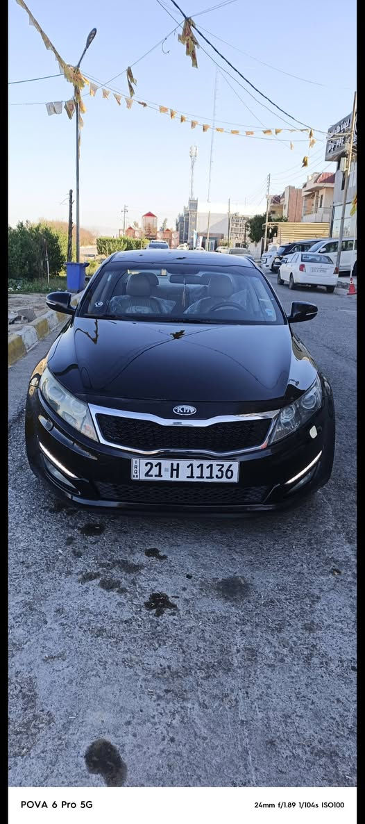 السلام عليكم 
كيا اوبتما خليجي محرك 2400 دوش 
محرك لاتنقيص ولا تبخير ولاتبديل (بلادي ) 
الكير من ٢٠٢٢ من شتريته لليوم ملتزم بتبديلات الدهن مالته 
الصدر موبس خلفي أمامي جديد 
مغلف PPF أفلام حمايه للقماره والبنيد والصندوك حتى لا تجرد 
عندي الهلال الخلفي بي بارد وصبغ بالباب مال شخوط على كد شبر وموجوده الصور قبل وبعد 
مواصفاته فول عدا البانوراما 
كشنات كهرباء مع خزن ميموري 
٤ مقاعد هيترات 
هيتر بالستيرن 
لايت دوار مع زراعة عدسات LED  مع زراك لايت 
ثلاجه بالجكمجه 
كشنات جلد
حساسات مع كاميرا خلفيه 
مري قلاب 
ترحيب عند الاقتراب 
صندوق بصمه 
ضايفله منظومة غاز من سنة ٢٠٢٣ ولحد الآن خير من الله 
سياره مناقصه برغي 
ماشيه ١٧٣ كيلو متر 
السياره رقم سليمانية الدولي بأسمي السنويه 
مكاني بغداد الدوره ***********
***********
السعر ١٢٢ وبيه مجال
