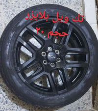تك • للبيع