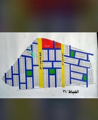 توزيعه الضباط • مقاطعه ٣١ • ٢٠٠م