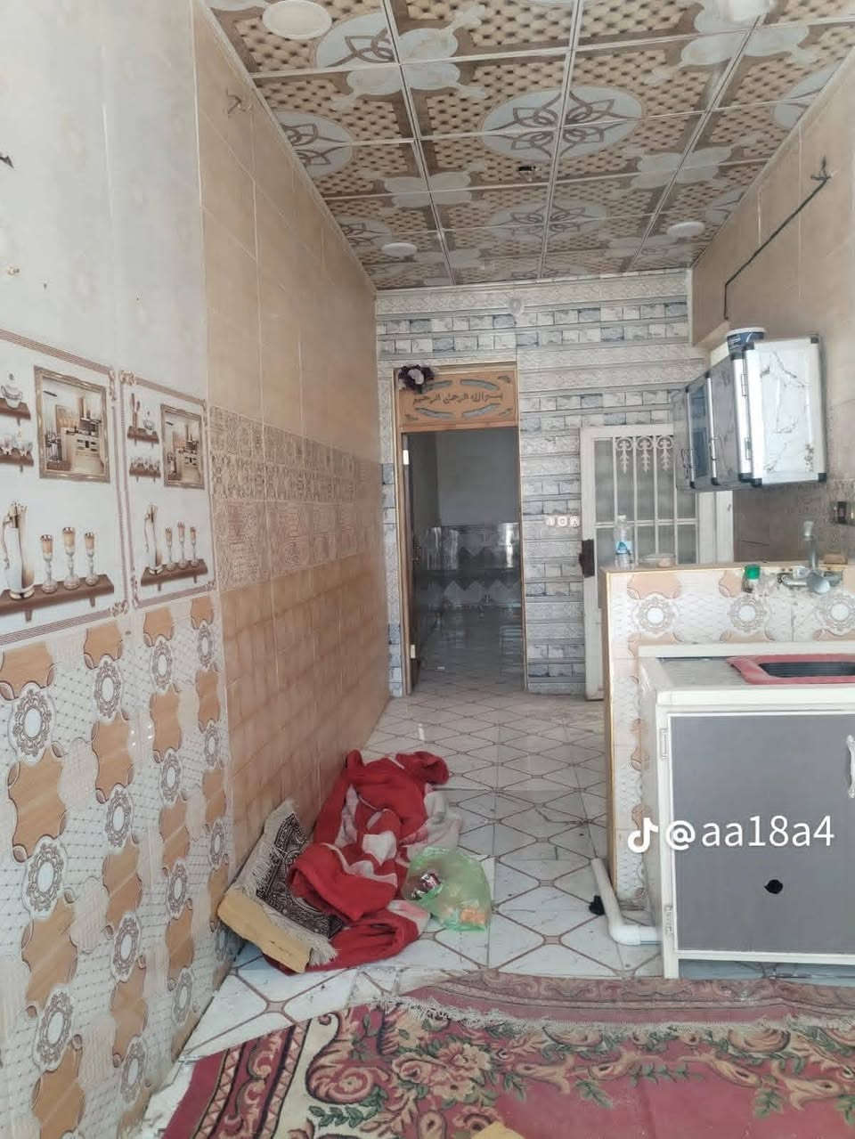 دار البيع المساحه 50متر زراعي شارع الصب بالخط الاول شارع 18 عمود 335 مقابل ملحق قرية الغدير جاهز السعر 19
***********
دار البيع المساحه 50متر زراعي شارع الصب بالخط الاول شارع 18 عمود 335 مقابل ملحق قرية الغدير جاهز السعر 19
وبيه مجال للاستفسار
دار البيع المساحه 50متر زراعي شارع الصب بالخط الاول شارع 18 عمود 335 مقابل ملحق قرية الغدير جاهز السعر 19
