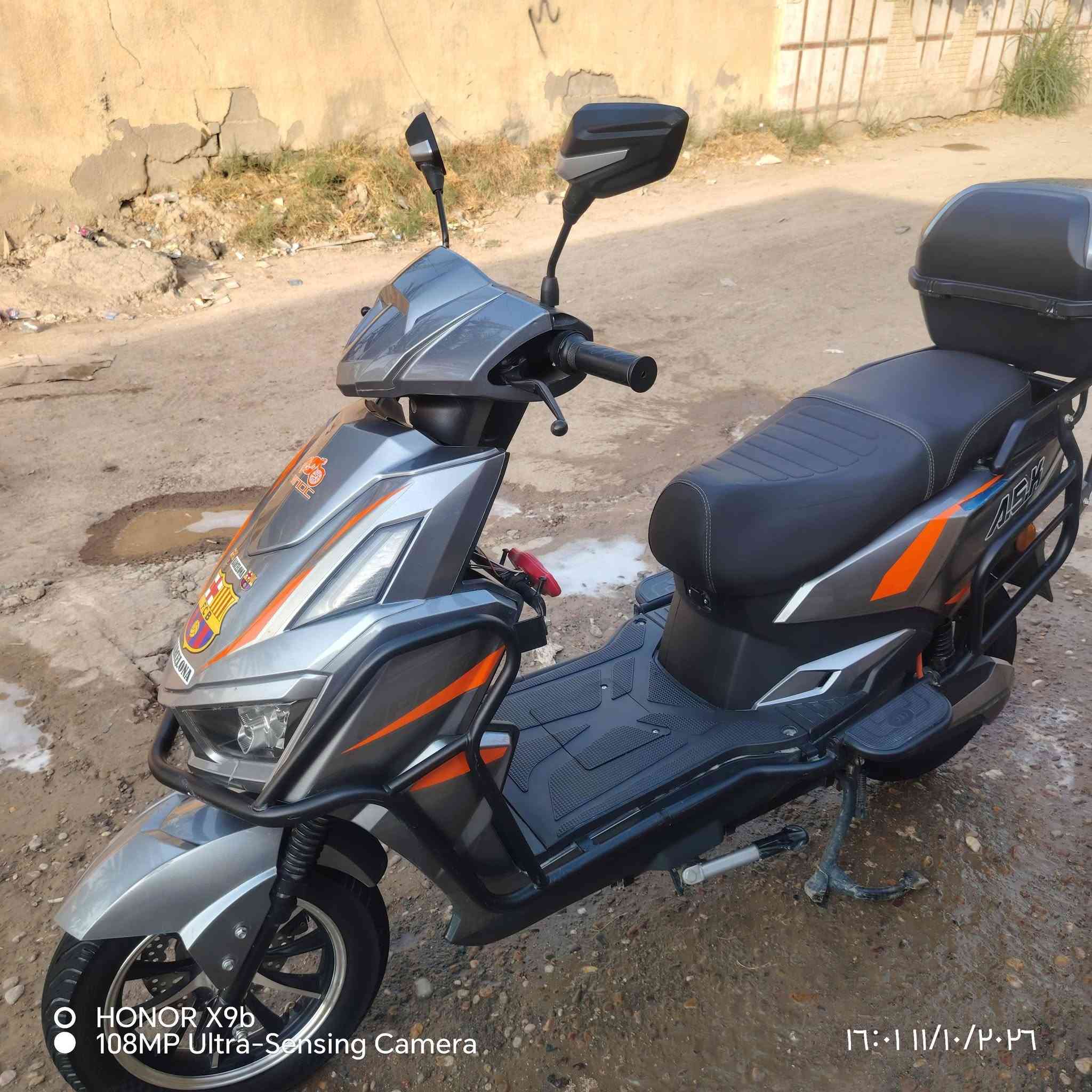 دراجة شحن • موديل 26 • جديدة