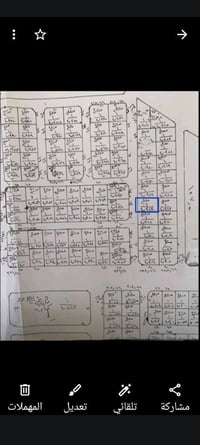 ٣٠٠م • طابو • النهروان