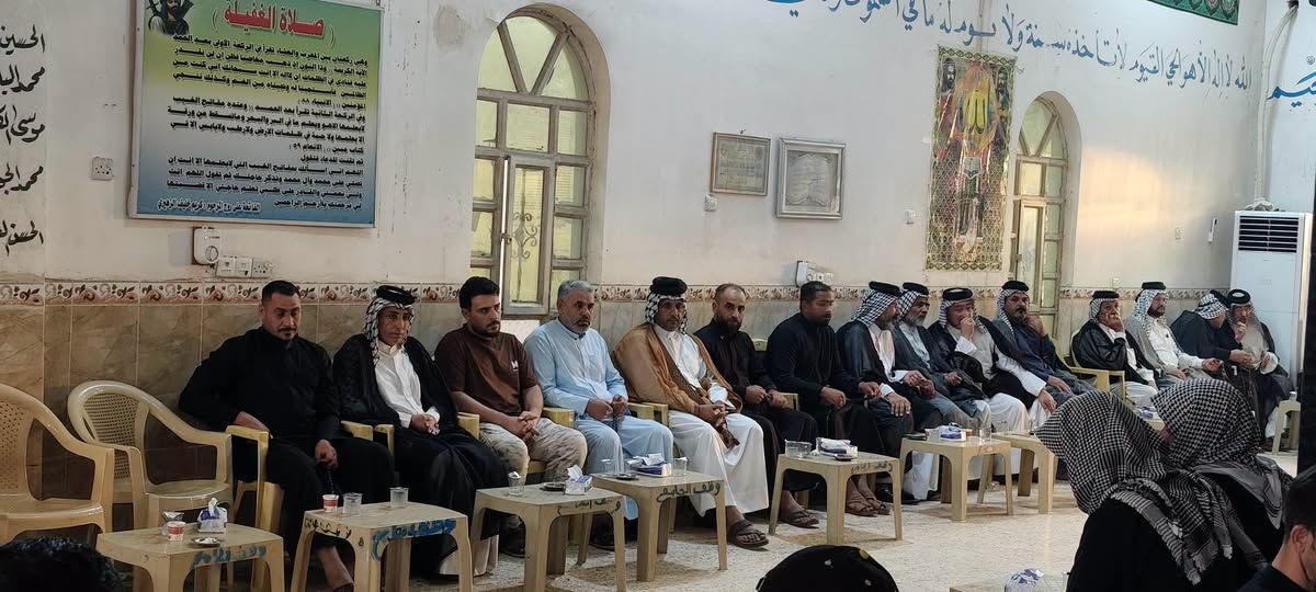 مجلس عزاء • مؤسسة باسم النائلي • النهروان