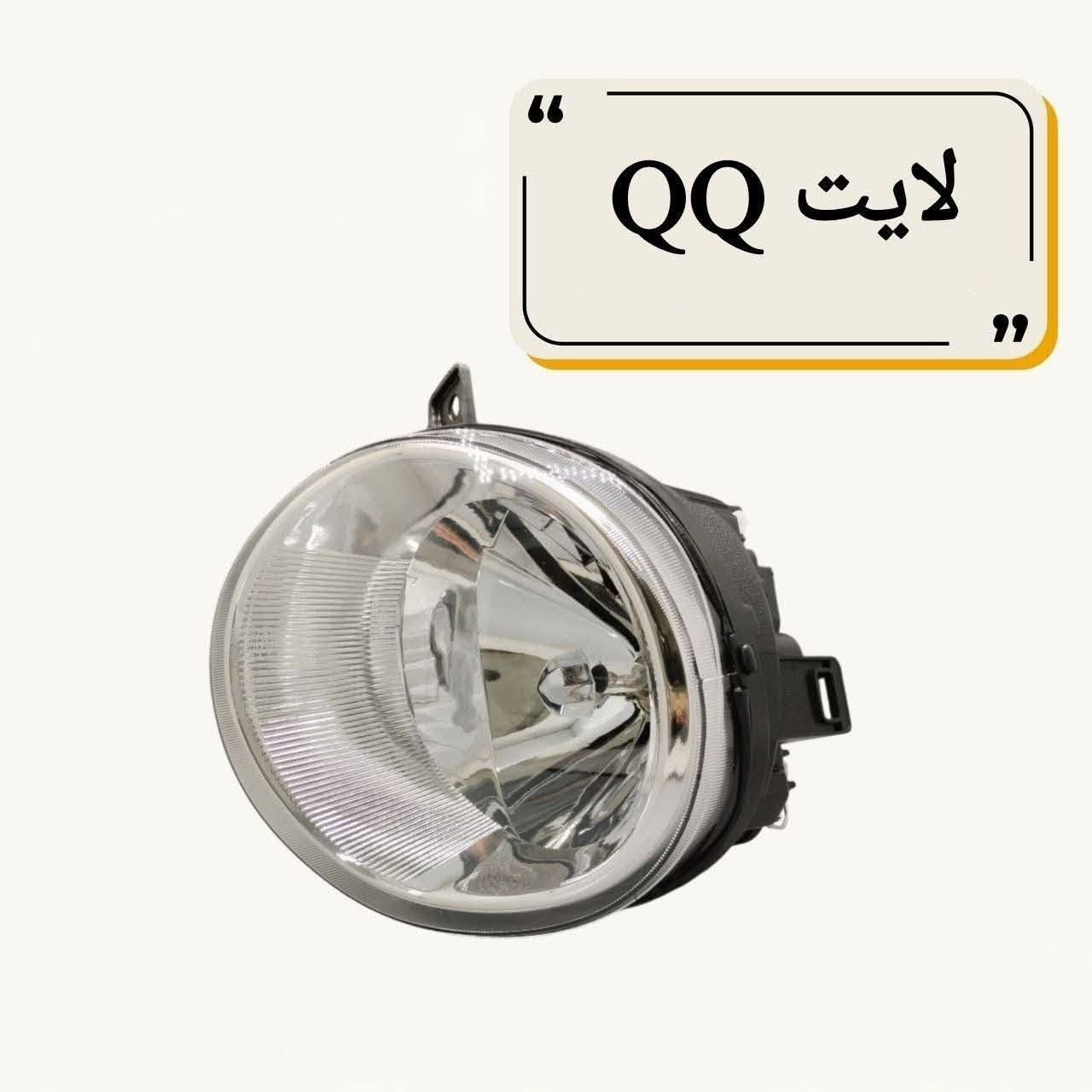 ادوات 
للحجز والاستفسار :
*********** واتساب او اتصال
*********** واتساب او اتصال 
🚗 محلات عقيل البهادلي لتجارة قطع غيار السيارات
نوفر جميع أنواع قطع الغيار الأصلية والمضمونة
📍 العنوان: بغداد – الطالبية – ساحة 83
🚚 توصيل: 5 آلاف جميع المحافظات
