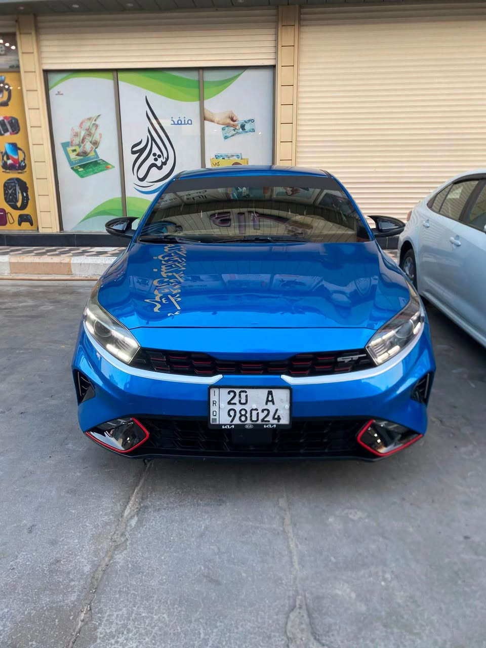 🚘 كيا فورتي GT-Line موديل 2023

🔹 الموديل: 2023
🔹 اللون: أزرق
🔹 الممشى: 35,000 كم
🔹 وارد خارج العراق
🔹 الحادث: خارج العراق
🔹 القطع المبدلة: قطعتين

🔧 المواصفات والحالة:

* الكير والمحرك بحالة ممتازة
* المكينه كفالة وعلى وضع الشركة
* صدر السيارة على وضع الشركة
* تايرات مال شركة
* ضربة داخل العراق : جاملغ أمامي، عكس السايق بدون دواخل 

✅ السيارة مرتبة ونظيفة وجاهزة للفحص
مكان سيارة ديالى بعقوبة 
سعر 110 

‭***********‬
*********** بعقوبة, ديالى
