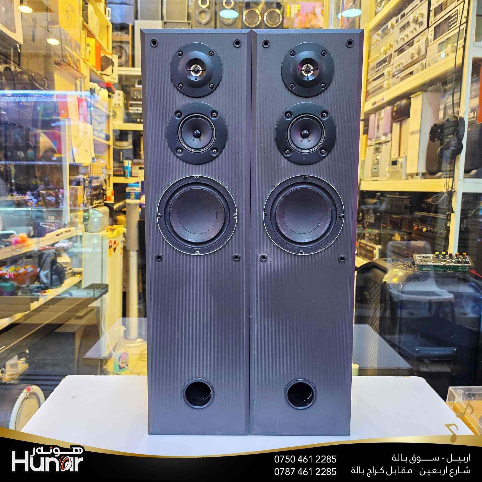SONY 3 WAY 150 Watts 8 Ohms TOWER SPEAKER SYSTEM
MODEL:SS MF315
( کوردی • عربي )

🟢توصيل موجود الي جميع المحافضات
🟡گەياندن هەیە بۆ هەموو شوێنێک

🟠مــعـرض هــونـەر
🔸للـصوتــیات(امبلیفایر• سماعة• رادیو• انتیك• مایكروفون)
🔸عــنـوان• اربیل سوق بالة • شارع اربعین
🔸مـوبایـل• ***********
                   ***********

🔵پـێـشانـگای هــونـەر
🔹بۆ ئامێری دەنگی و کارەبایی(ئیمپلیفایر• سەماعە• ڕادیۆ• مایکرۆفۆن)
🔹ناونیـشان• هەولیر • بازاری لەنگەی ٤۰م
🔹مـــۆبـایـل• 
***********
***********

•••••••••••••••••••••••••••••••••••••••••••••••••••
#iraq #kurdistan #duhok #zaxo #hawler #karbala #slemani #erbil #baghdad #kurd #kurdish #akre  #karkuk #kuwait #najaf
#amplifier #audio #subwoofer #sound #music #audiophile #bass #stereo #amplifiers #speaker #soundsystem #speakers
#اربيل #العراق #بغداد
