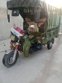 مرقمه • بشرط • ٢٠٢٠