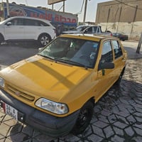 سايبا ٢١ • ٢٠٢١ • كفاله