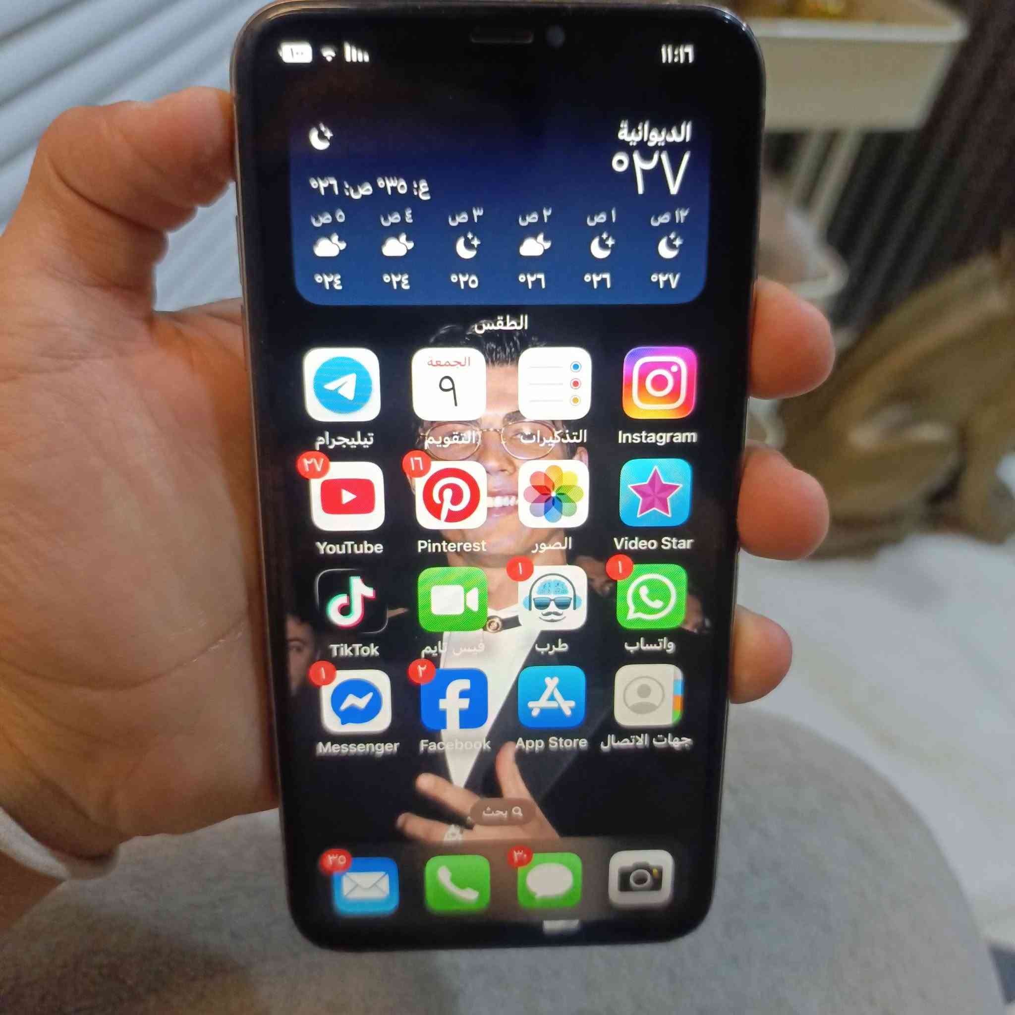 ايفون اكس ماكس • ٢٥٦ • ظهر مكسور