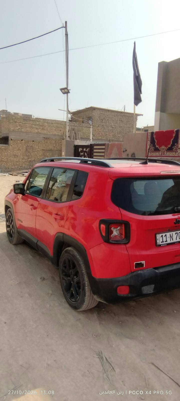 رينيجيد • ٢٠١٨ • رقم بغداد