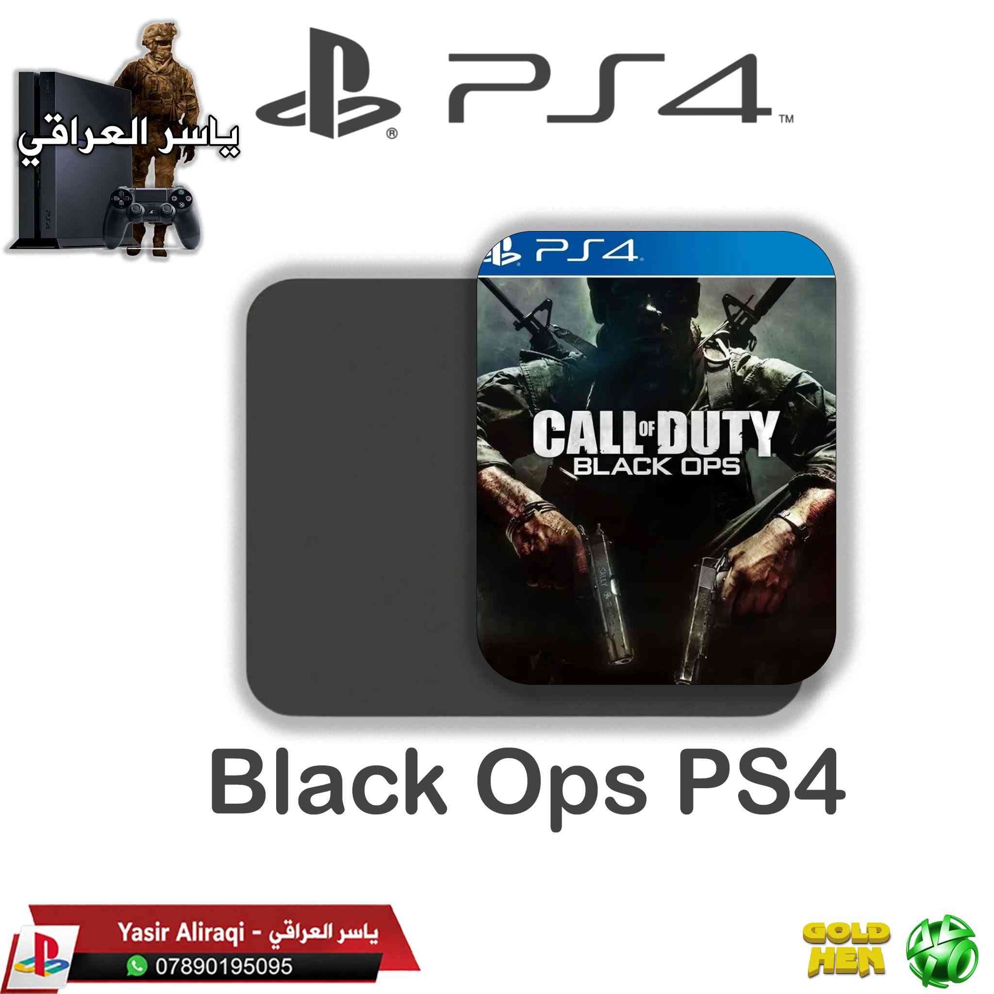 توفرة لعبتي بلاك اوبس الاول والثاني على البلي 4 المعدل 🔥
Black Ops 1 / Black Ops 2 🔥
كذلك ايضا البلي 5 المعدل كنسخة بلي 4 👾
اللعبتين متوفرات لدى مكتبنا 🍄
ياسر العراقي🍄
رقم الهاتف
***********

نص مكتوب في الصور:
- ياسر العراقي
- Black Ops 2 PS4
- Yasir Aliraqi - ياسر العراقي ***********
- Black Ops PS4
- Yasir Aliraqi - ياسر العراقي