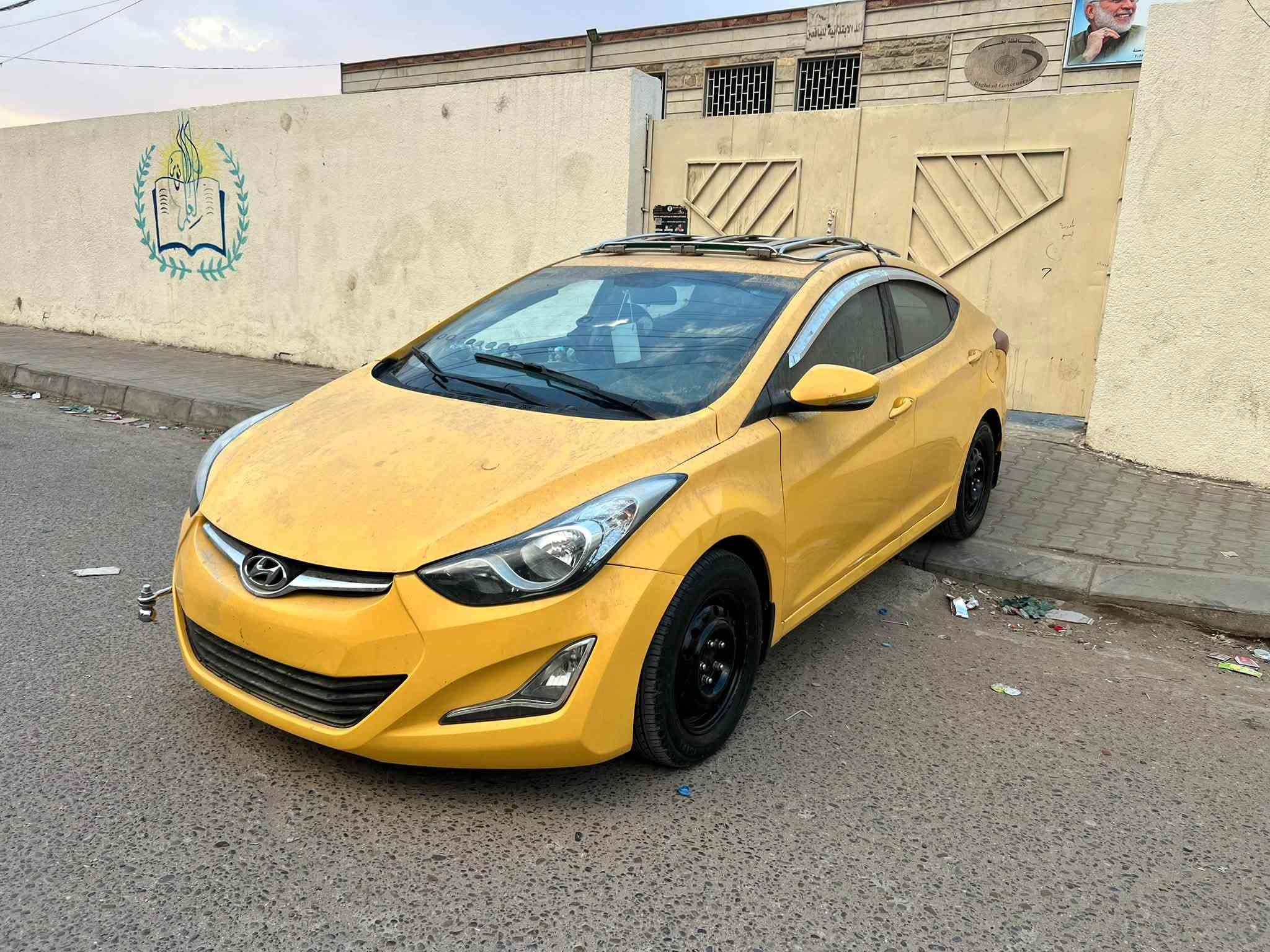 النترا ٢٠١٤ • وارد خليجي • رقم بغداد