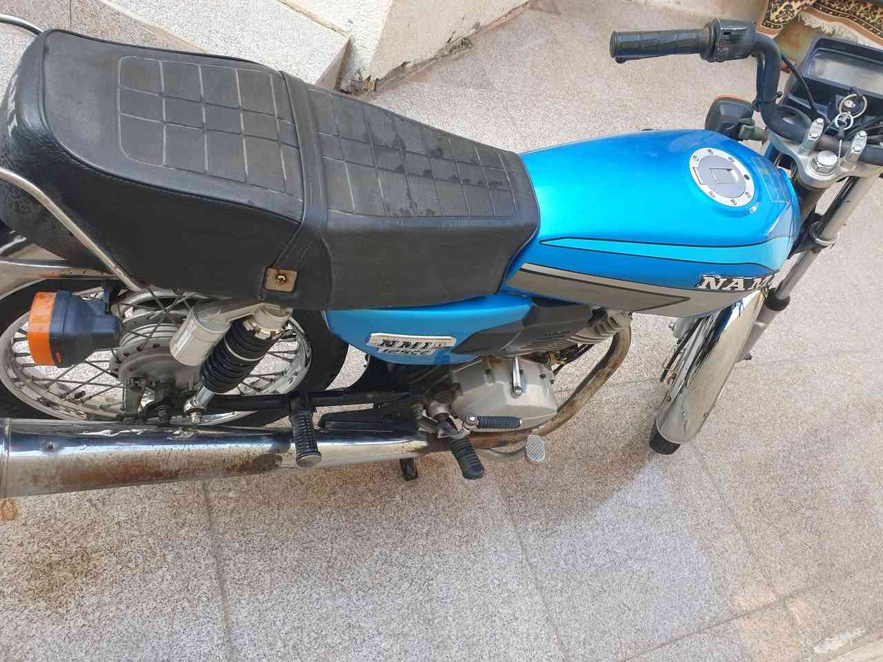 بدون للبيع ***********
