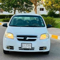 افيو ٢٠٠٧ • كير وموتور شرط • وارد خليجي