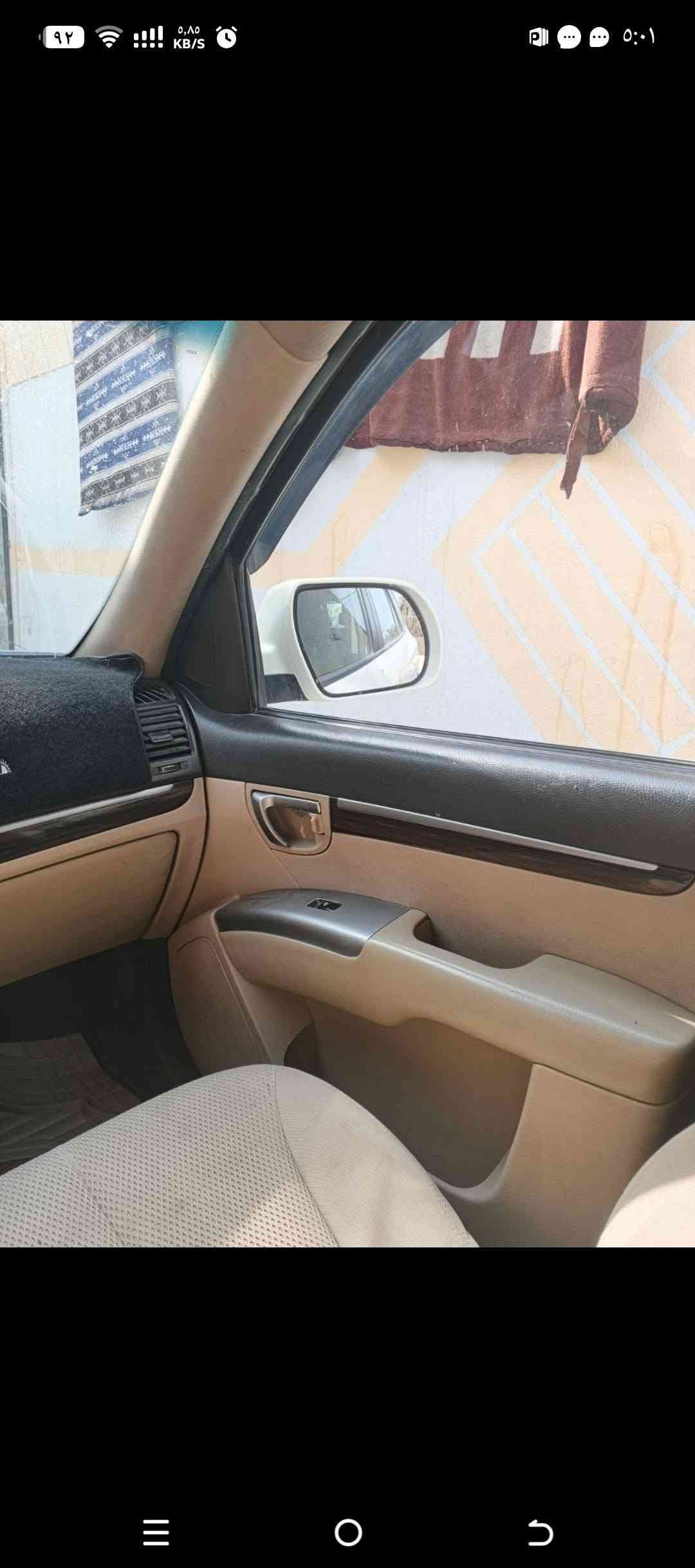سنتافي فول • ٢٠١١ • رقم اربيل