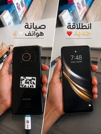 صيانة • هواتف • ضمان