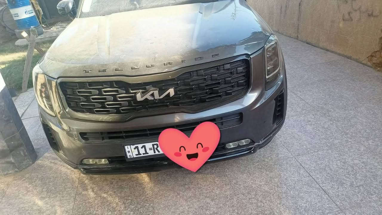تيلورايد • ٢٠٢٢ • رقم بغداد