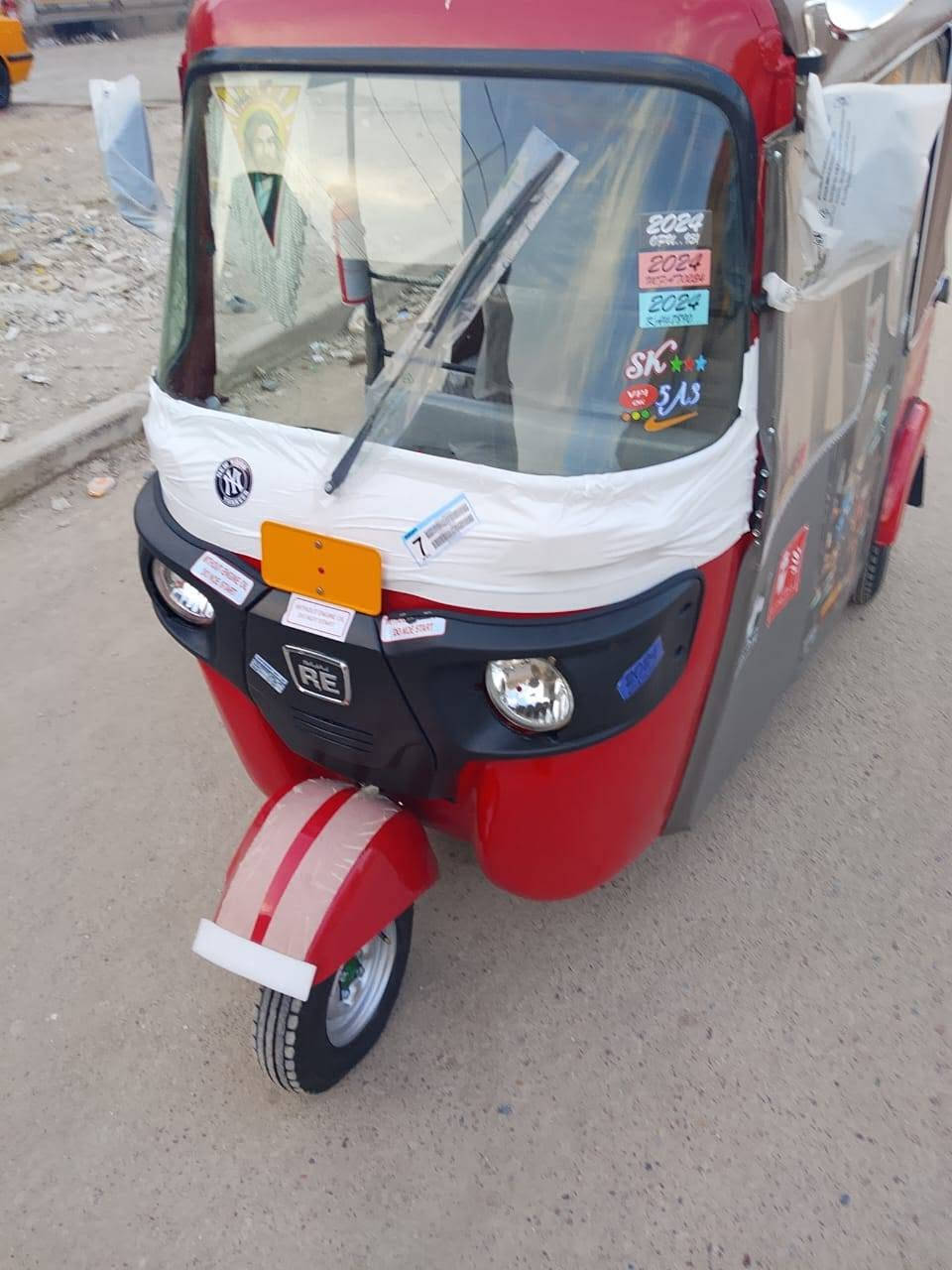 تكتك • ٢٠١٧ • فول مسجل