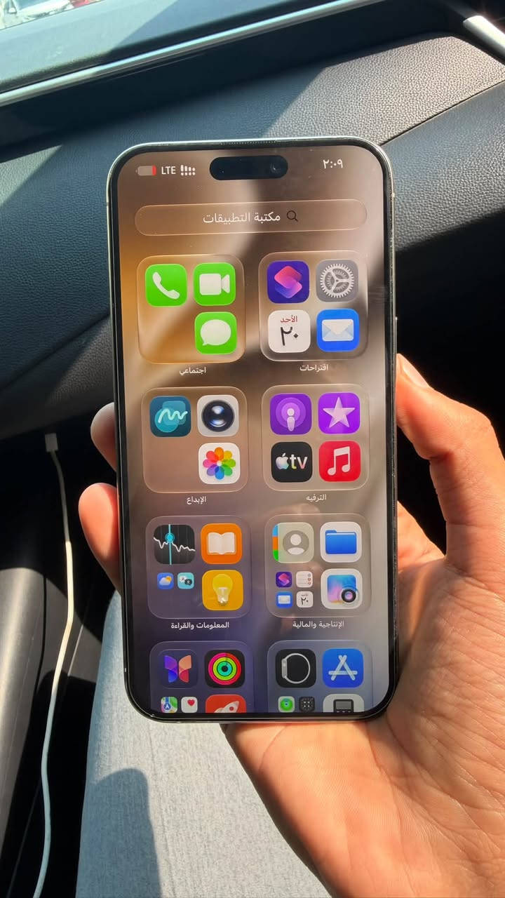 ايفون 15pro max
بصره ما مفتوح ولا مصلح ذاكره ١ تيره يعني ١٠٠٠ گيگه 
امريكي السعر مليون و١٥٠ الف

***********
