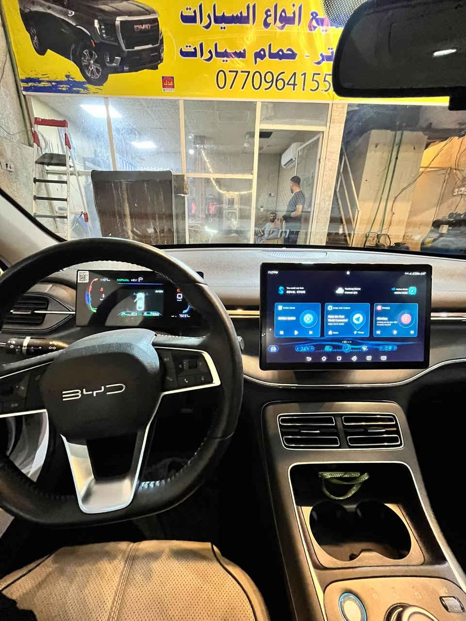 السلام عليكم
BYD

دسترويل لون ابيض 

موديل :2025

ماشيه : 13852قابل للزياده 

ع وضع شركه

تشغيل عن بعد

كير محرك مكفول

مرايات كهرباء

كشنات ابيض رياضية

لد نهاري

شاشه قلابه

اشاير بل مري 

معروفه مواصفاتهة 

الرقم ***********

بغداد ام الكبر 

السعر 19500قفل

ملاحضه بيهة سياره منشروه تره ضربات
