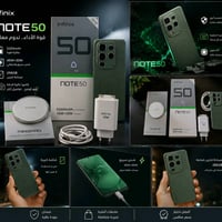 انفنكس نوت 50 للبيع مستخدم اربعه اشهر السعر 230,000الف الجهاز بيه مجال...