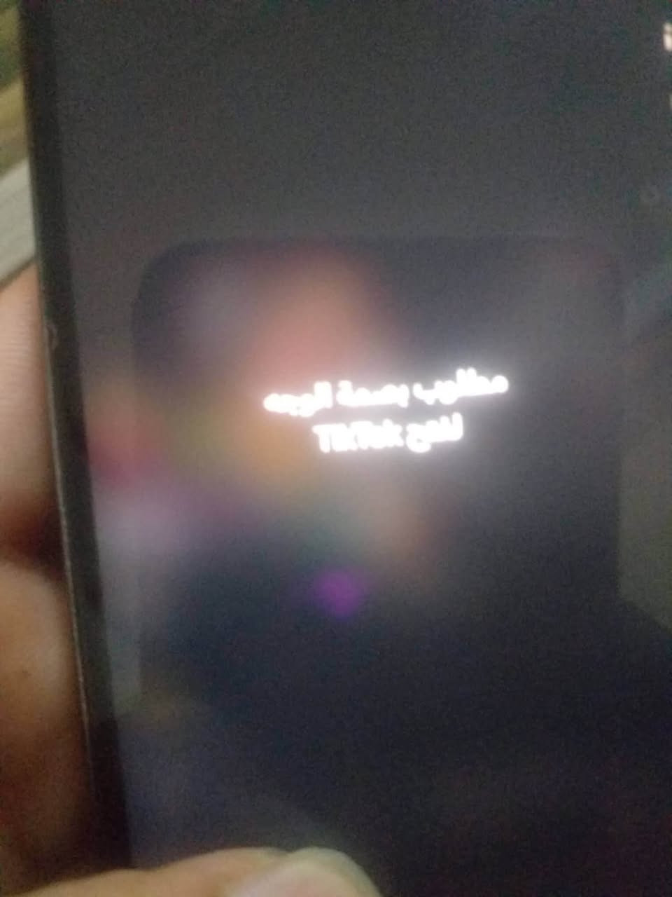 ايفون ١٤ برو ماكس شرق اوسط دبل شريحه
مبدل شاشه ٣ خيرات زينه ومبدل بطاريه تفصيخ تقره ١٠٠ شحنه كلش حلو الشاشه امفطره مثل ما امضح بلتصوير وبيه هاذ الزراك بلشاشه مثل ما امضح بلتصوير 
السعر 250 
البصره حيانيه اول لاين ***********
