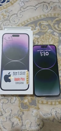 آيفون ١٤ • ٢٥٦ • دبل سيم