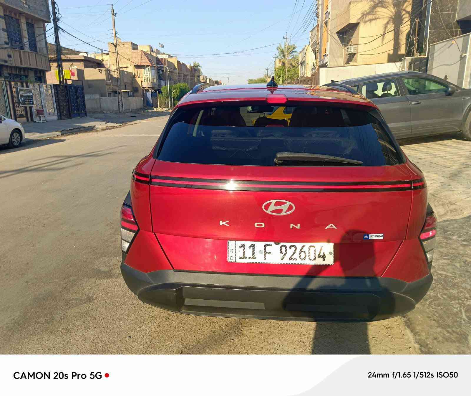 كونا موديل 24 بدون أيرباك بدون تبديل بدون صبغ فول ماعدا الفتحة ماشية 14 الف داخل ابيض كير تعليك مكينة 2000 سيارة بسمي مكاني بغداد / *********** السعر/166
