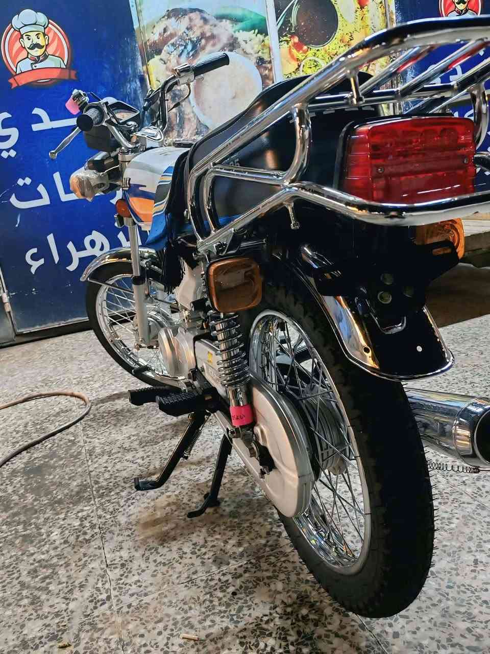 نامه • سكنر • ٢٠٢٣