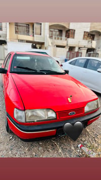 جير توماتيك • فول فوله • رقم نينوى