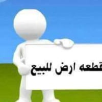 الدوانم • ٢٠٠م • طابو زراعي