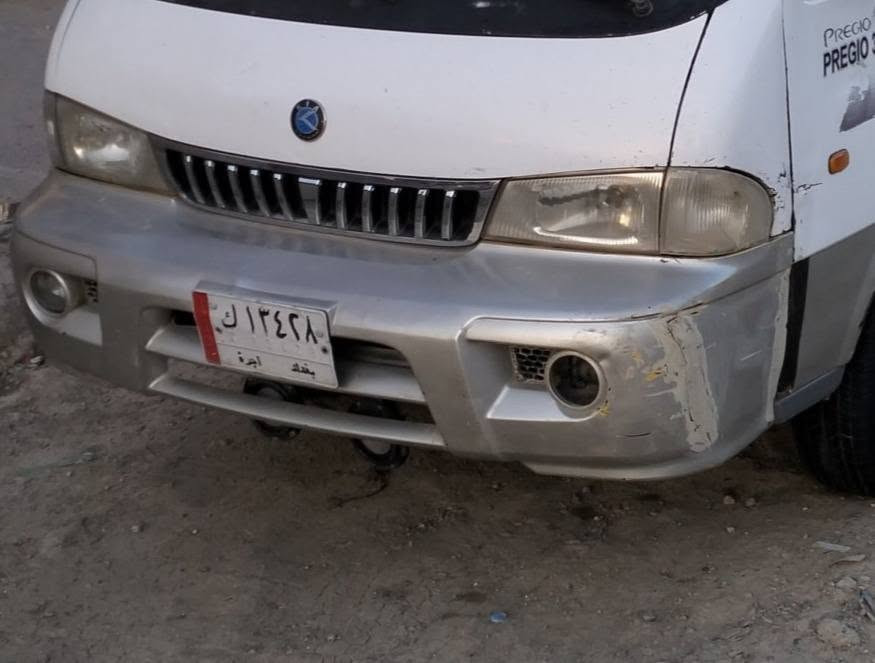 ويالة.و دعامية ومازدات
للبيع مكاني ابو غريب كلهن 200  رقمي ***********
