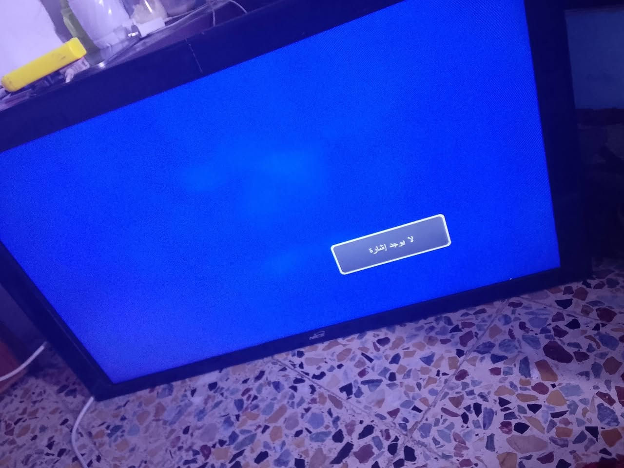بلازما حجم 40 جنت شاد عليها بلي فايف بعته بقت البلازما محوره إطار دقتها تخبل شاهد الله مكاني بغداد الشعب سعرها كلش مناسب 50 ***********
