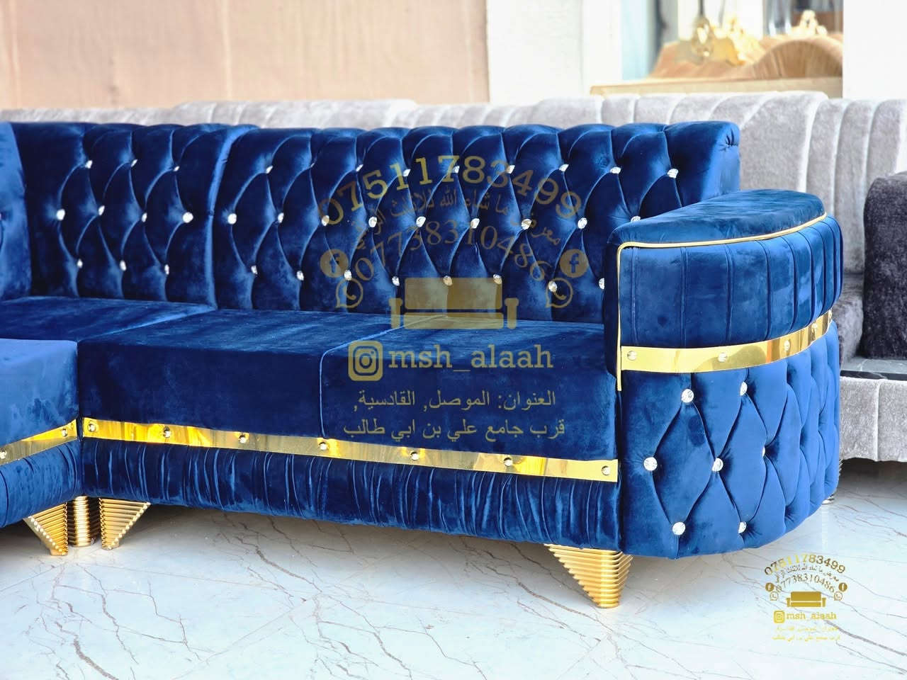 عرض نار ب٤٩٠ الف دينار فقط
✨ معرض ومعمل ما شاء الله للأثاث الراقي ✨

ديوان عراقي بطول 8 متر مكوّن من 5 قطع جوكر قابل للتفصيل حسب جميع القياسات.

🔹 خشب بلوك أبيض
🔹 شغل موصل بفصال تركي مودرن
🔹 قيود أنچ ونصف لثبات وعمر أطول
🔹 إسفنج ضغط عالي لراحة مميزة
🔹 قماش درجة أولى مبطّن

🛡 ضمان الخشب والإسفنج لمدة سنتين
💰 سعر حصري لدينا فقط

كما يتوفر لدينا:
✔ فصالات وألوان متعددة
✔ سرير نفر بفصالات عراقية وتركية
✔ غرف نوم تركية حديثة

📍 العنوان: الموصل – سايدين القادسية الأولى، قرب جامع علي بن أبي طالب
📞 *********** – ***********

تابعونا على:
فيسبوك: معرض ومعمل ما شاء الله للأثاث الراقي
إنستغرام: msh_alaah

#ديوان #اثاث #ديكور_منزل #عراقي #بيت_جديد
