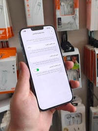 آيفون ١٣ برو ماكس • ٢٥٦ • بطارية ٨٨