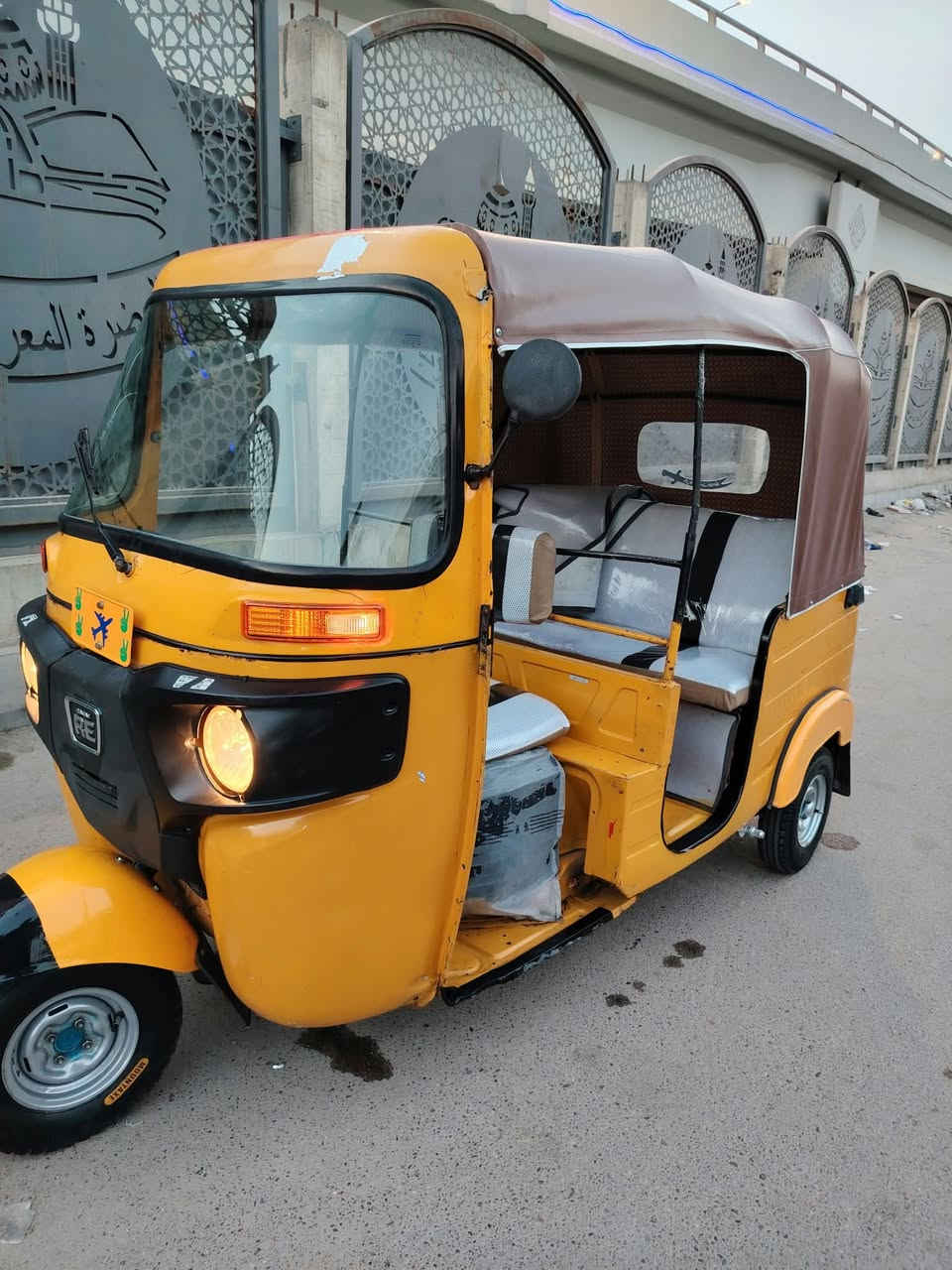 موديل 20 • باتري جديد • شارع حيفا