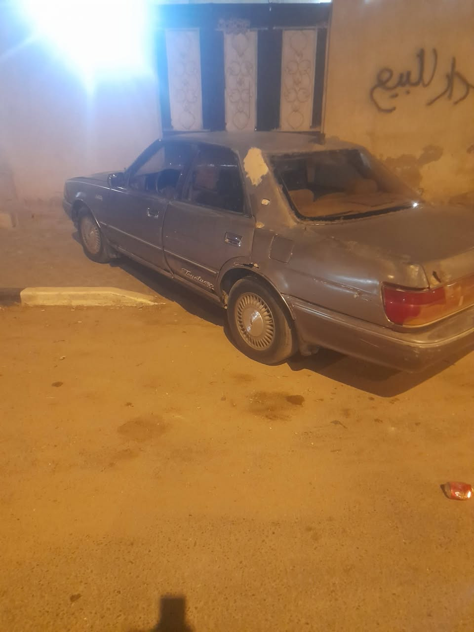 هارتوب رقم بصره مكينه وكير ٢ ونص حلوات عوزه ترتيب بصيط للبيع السعر ٢٠ وبيها مجال مكاني الزبير ***********
