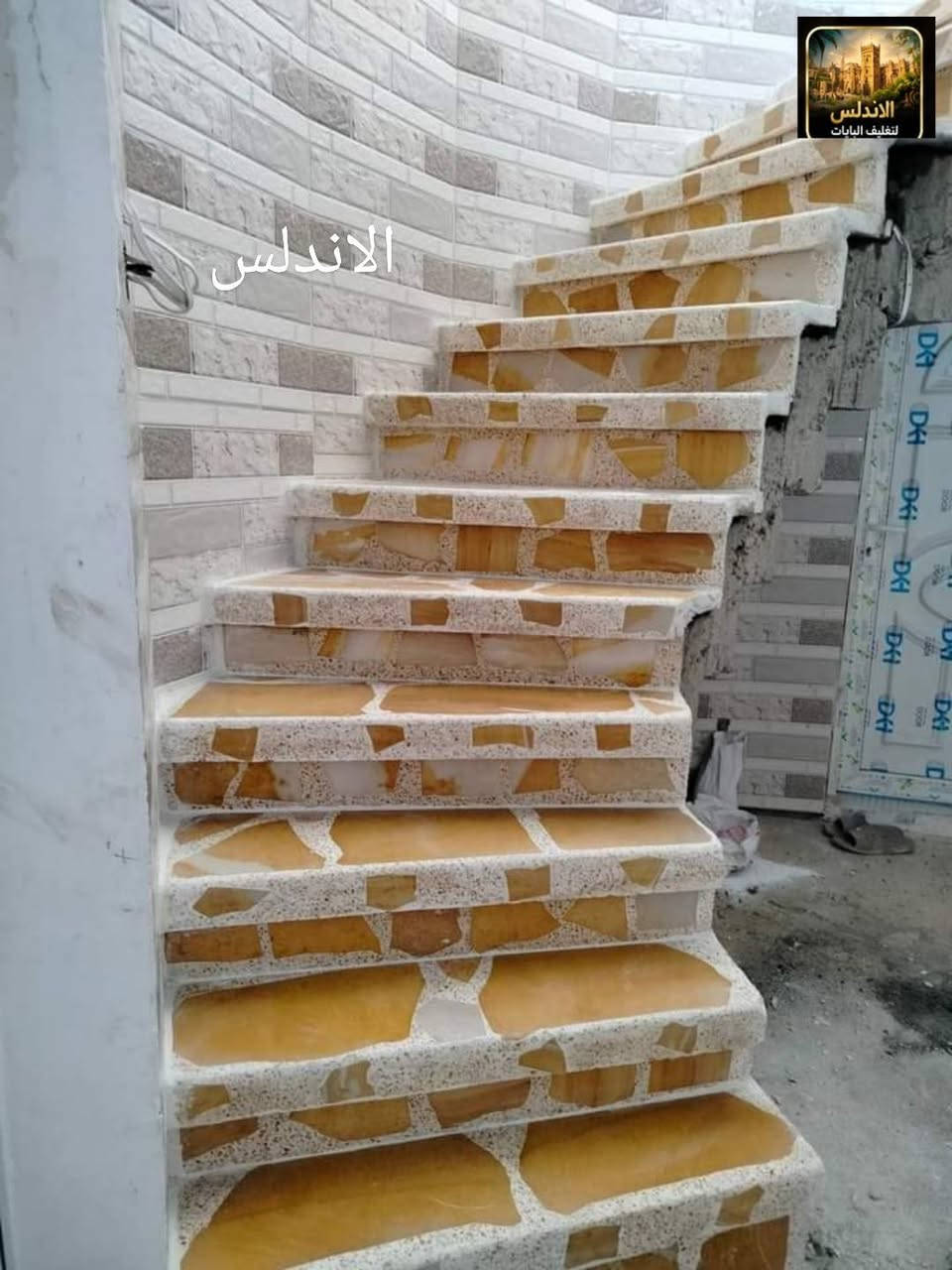 الاندلس • تغليف البايات • ضمان ١٠ سنوات