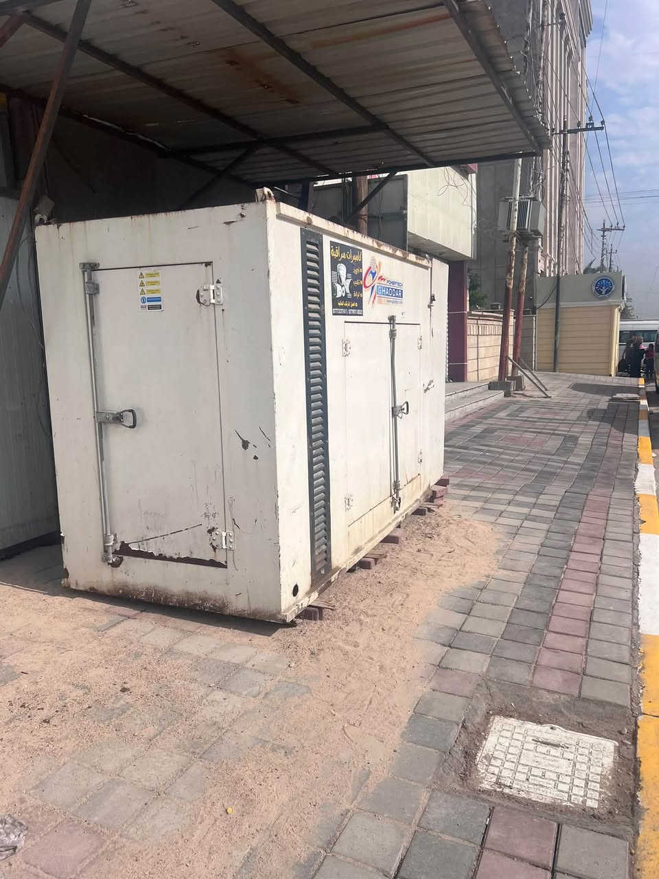 بيركنز • ١٥٠ كيفي • نظيفه
